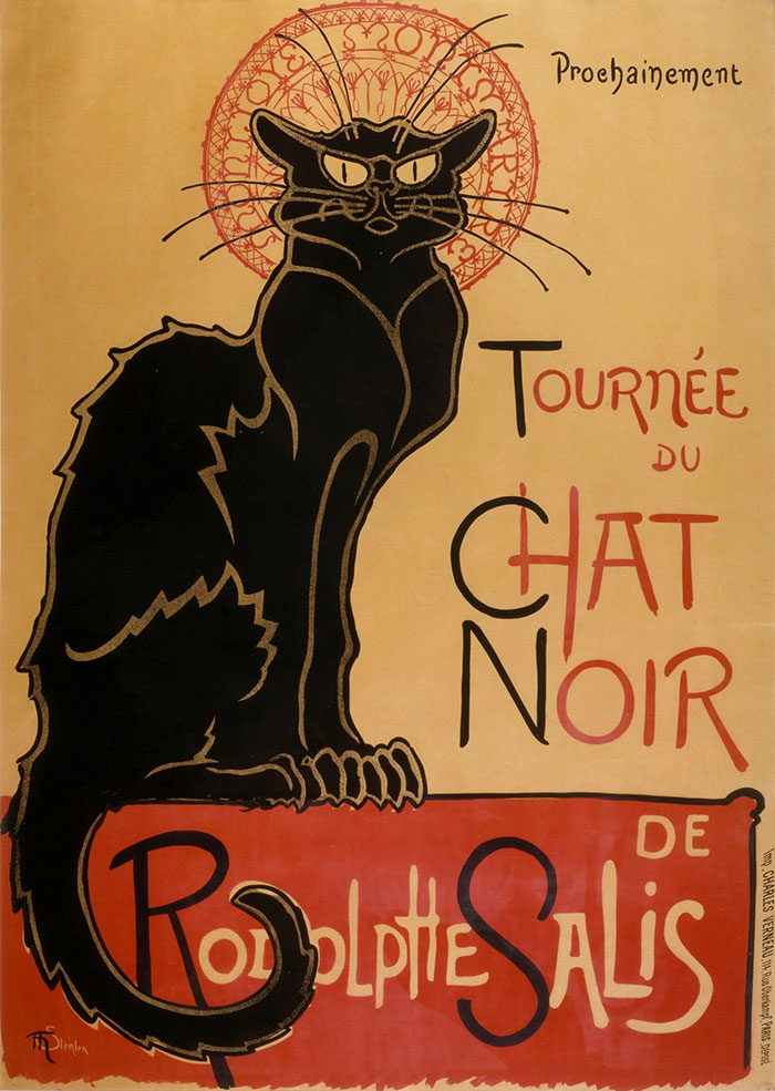 「黒猫一座の巡業」テオフィル・スタンラン