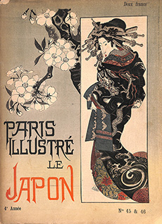 パリ・イリュストレ「日本特集号」1886年